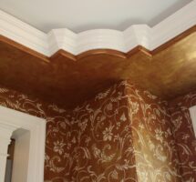 Moulding