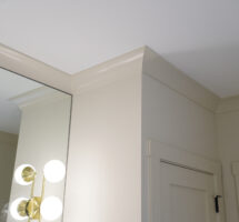 Moulding