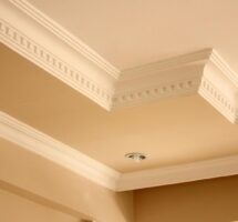 Moulding